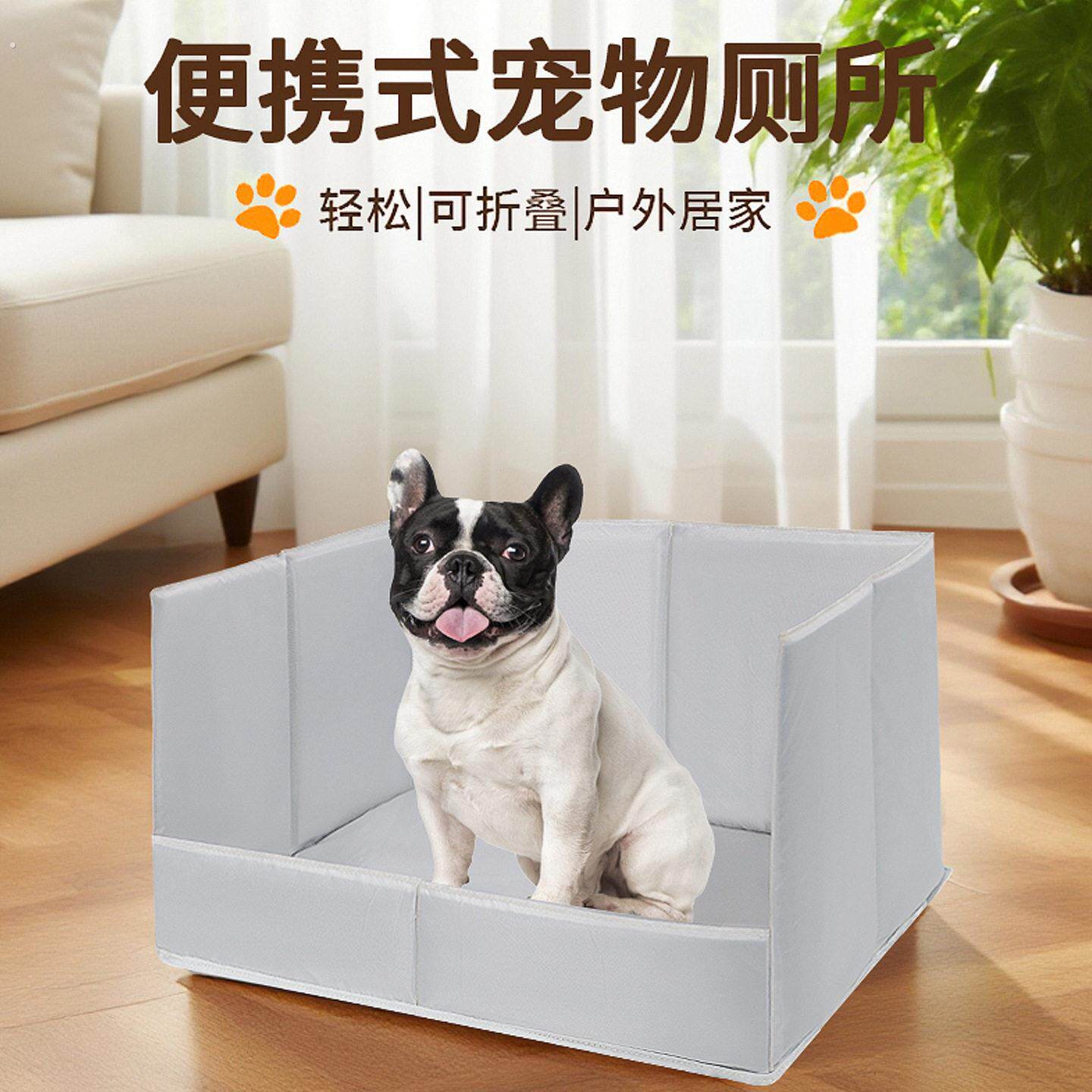 可携式牛津布猫砂盆品质新款外出轻便折叠猫厕所高围栏猫咪用品