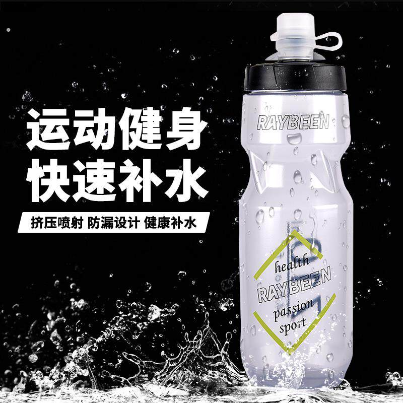 运动水杯挤压式公路登山车大容量自行车骑行水壶户外单车环法杯子