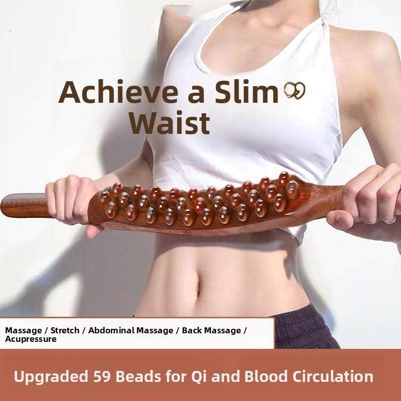 擀筋棒按摩刮痧棒全身一根通用瘦肚子经络疏通推背神器工具