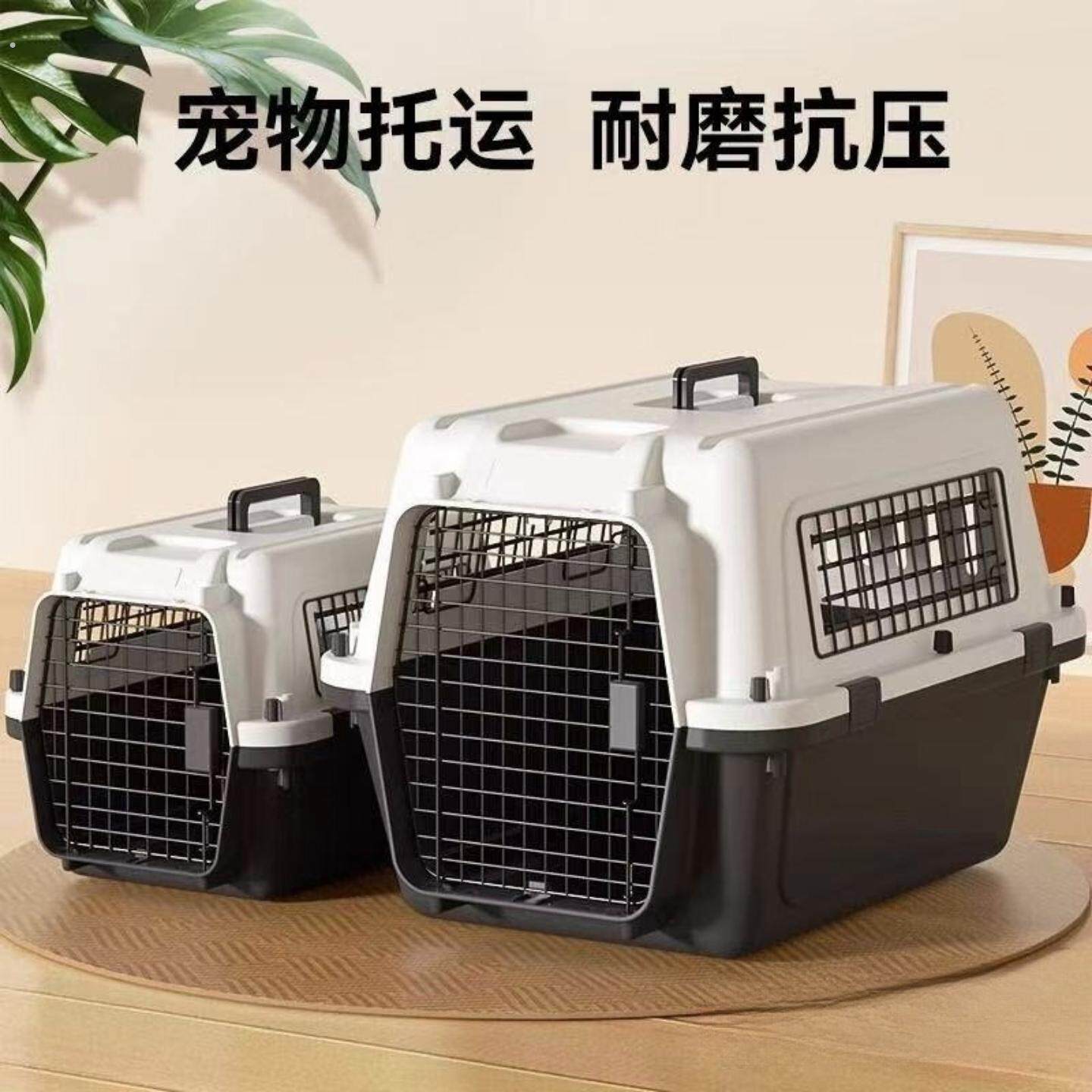 一号航空箱猫笼子狗笼子车载便携外出猫狗太空舱大小型犬猫托运箱