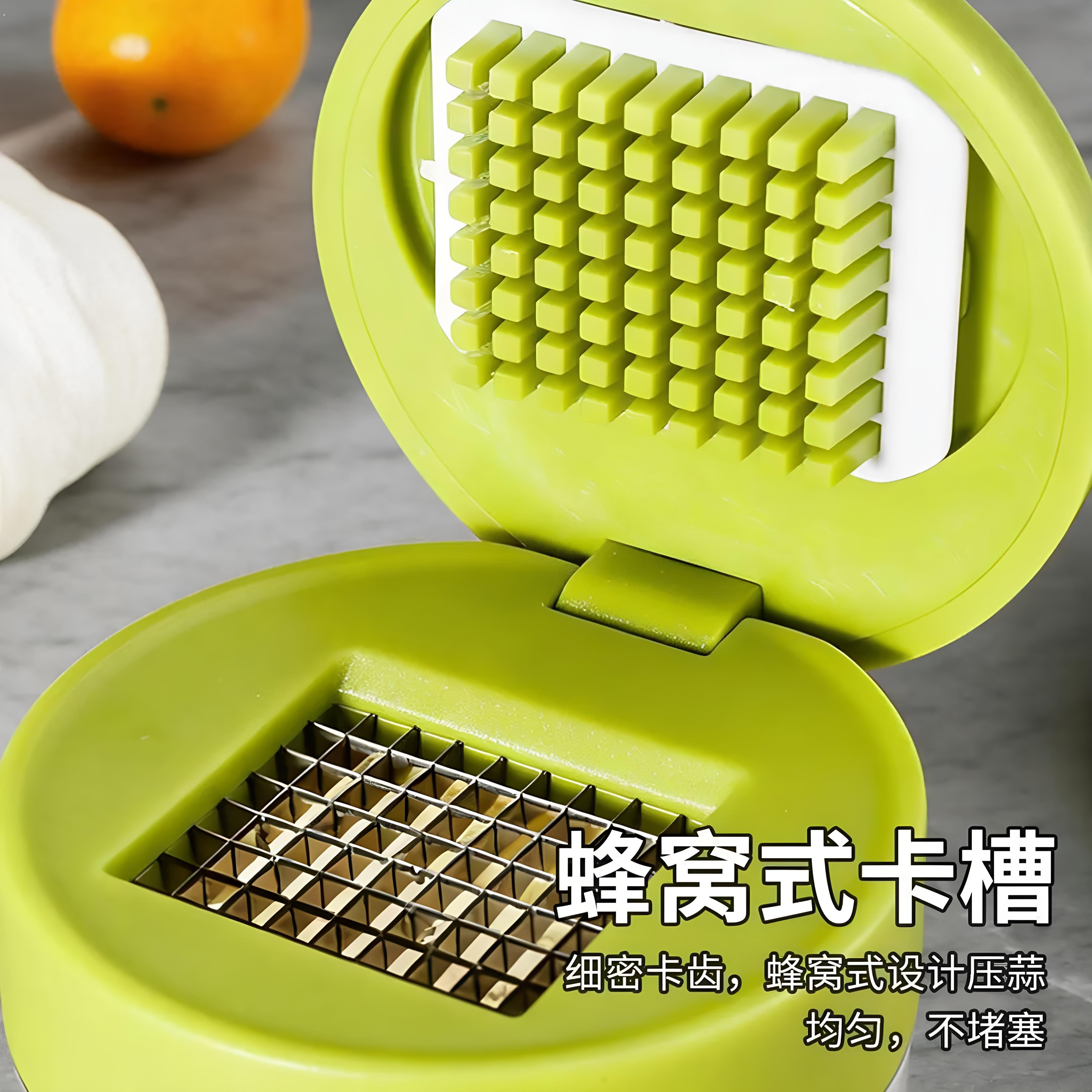 手动压蒜器家用迷你压蒜器带收纳盒坚果压碎器蒜泥神器厨房切蒜器