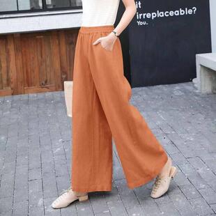 直筒亚麻阔腿裤夏季新款长裤女2024宽松棉麻女裤垂感高腰休闲裤子
