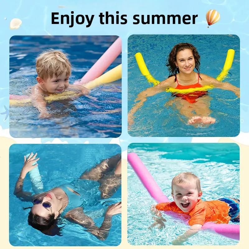 学习游泳浮力棒浮板工艺品儿童设备浮椅浮力条成人泡沫棒救生海绵