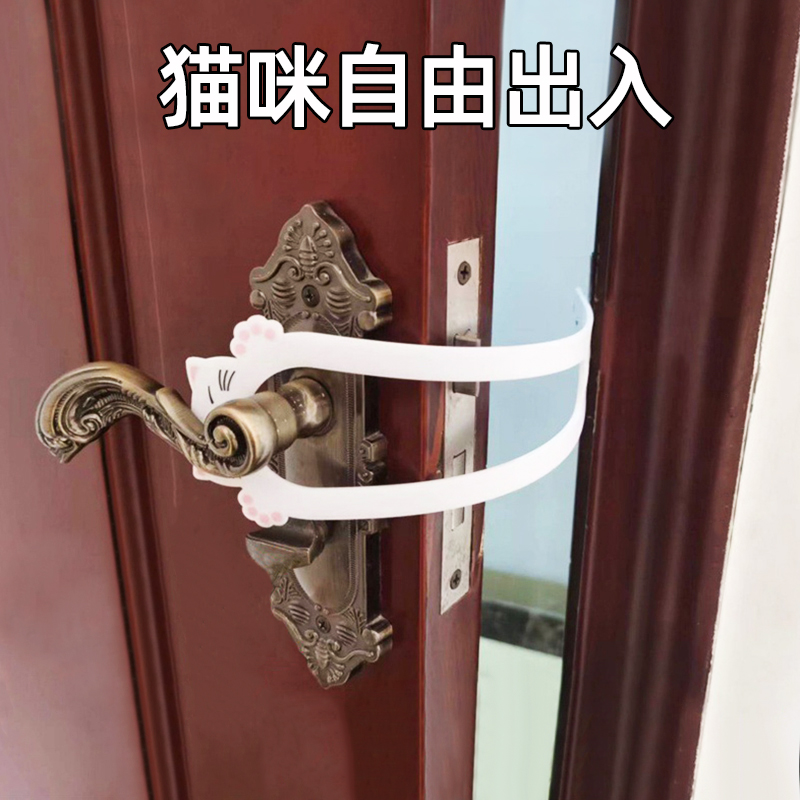 猫咪进出门无需打孔防止小狗狗进入弹性门锁宠物猫门洞自由出入门