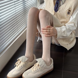 甜美lolita奶白色连裤 JK白丝袜春秋薄款 袜蕾丝提花防勾丝黑丝袜女