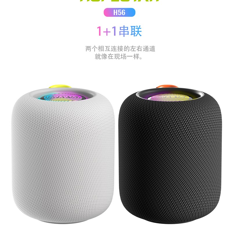 蓝牙音箱户外防水小音响无线小型便携式高音质超重低音炮大音量