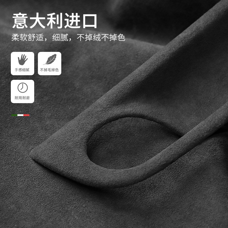 适用于问界M7/M5车门拉手面板装饰贴保护翻毛皮专用内门碗框装饰