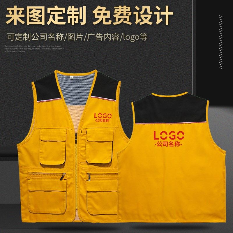 工作服马甲定制工装修公司马甲工人施工地劳保广告活动背心印logo