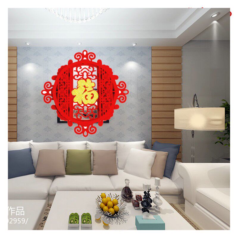 2022虎年立体毛毡贴金植绒福字新年入户防盗门窗阳台室内墙贴门幅