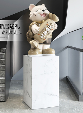 卡通招财猫大型落地摆件办公室迎宾招财装饰品大理石雕塑开业礼品