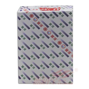 包邮 丽确复印纸70 A4足500张 纯白80g打印复印纸80GA3纸 80克A4纸