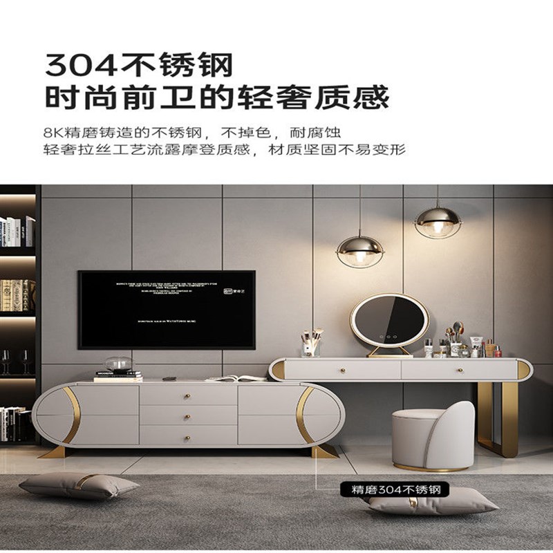 新款高级感轻奢转角女生化妆台卧室一体岩板电视柜实木梳妆台桌