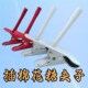 夹竹签夹子 卡通动物夹子 展示架 万向卡通夹子 尚园棉花糖夹子