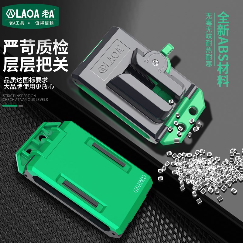 老A 专业工具包快挂腰挂收纳便携自锁自动扣防坠防滑腰带挂钩配件