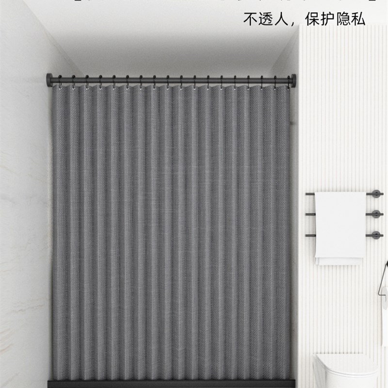 浴帘套装免打孔防水布卫生间浴室隔断帘淋浴隐形折叠高档干湿分离