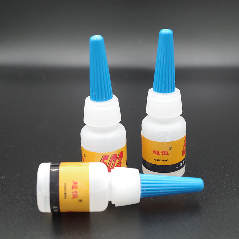 超恒8克502胶水 铁固圆瓶10支装木材皮革玩具修补瞬间胶502强力胶