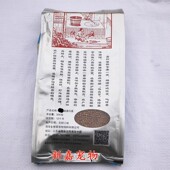 朱老三画眉鸟食饲料鸟粮鸟料唱鸟斗鸟提性 包邮