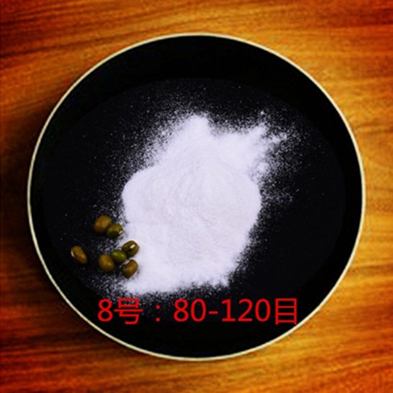 50斤白沙石英砂白色细沙子鱼缸底砂酒店垃圾桶烟灰缸纯白造景沙