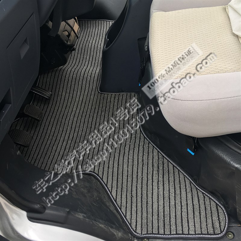 金杯T20/T30/T32/T52/T30S/T20S/T22S金杯新海狮X30海狮S货车脚垫