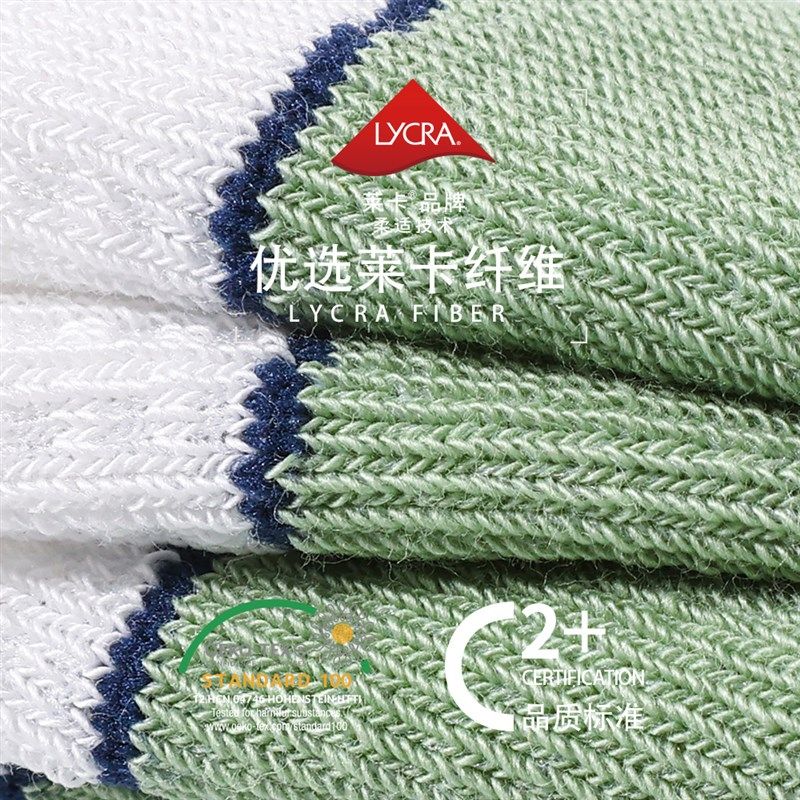 斑比男童袜子夏季薄款网眼透气棉袜中大童男孩宝宝春秋儿童无骨袜,童装/婴儿装/亲子装,儿童袜子(0-16岁),淘宝优惠券,粉丝福利购,淘宝优惠卷