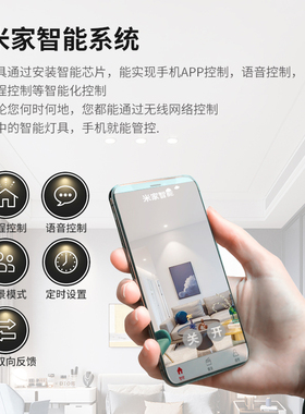 客厅无主灯线条灯嵌入式led无边框预埋走廊吊顶回光槽线性灯带T81
