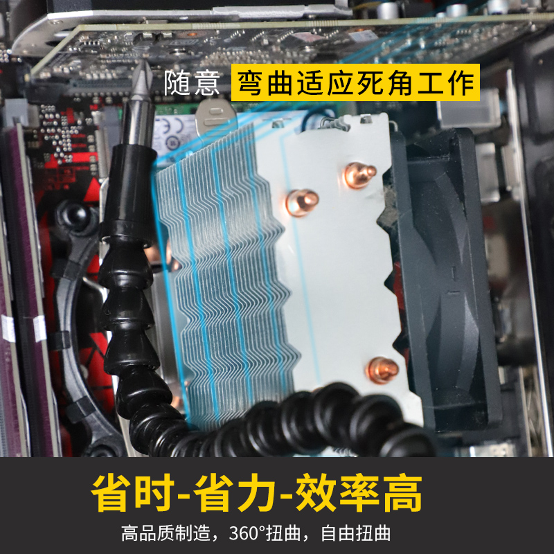 充电钻电动螺丝刀万向软轴批头套筒组合起子多功能金属加长连接杆