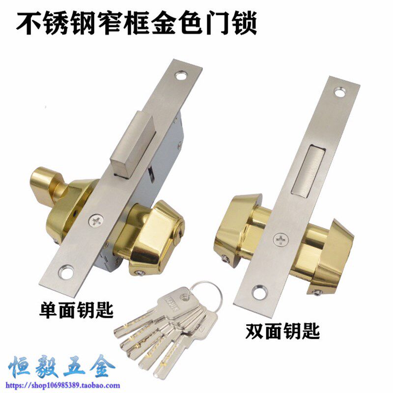 铝合金黑色窄边框锁断桥锁加厚铝合金色有框玻璃门地锁铝合金门锁