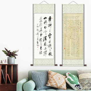 名家丝绸画仿古宣纸画启功书法郑板桥行书唐寅画吴昌硕八大山人