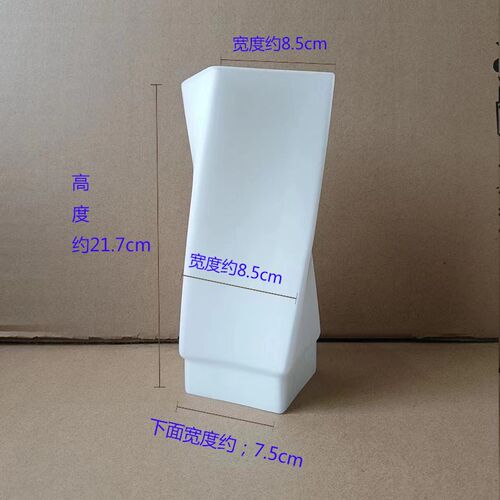 奶白磨砂玻璃灯罩扭4方壁灯吊灯台灯灯罩实木灯具灯罩diy灯具配件