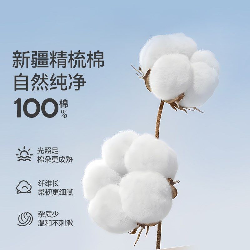 【买一送一】开丽宝宝纯棉泡泡纱布浴巾吸水大毛巾新生儿浴袍1条,婴童用品,浴巾,淘宝优惠券,粉丝福利购,淘宝优惠卷