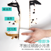 去污魔力擦克林莱擦擦净纳米海绵擦厨房用品清洁洗碗海绵块魔术擦
