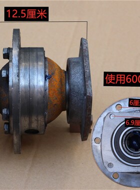 电动三轮车差速器总成三轮摩托车6键牙包后桥半轴牙包 链轮差速器