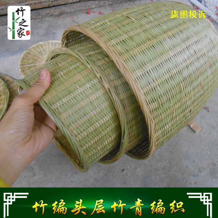 包邮竹制礼盒盛装茶叶鸡蛋圆篮养殖大闸蟹竹篓子竹编超市盛装,特色手工艺,竹编/竹雕,淘宝优惠券,粉丝福利购,淘宝优惠卷
