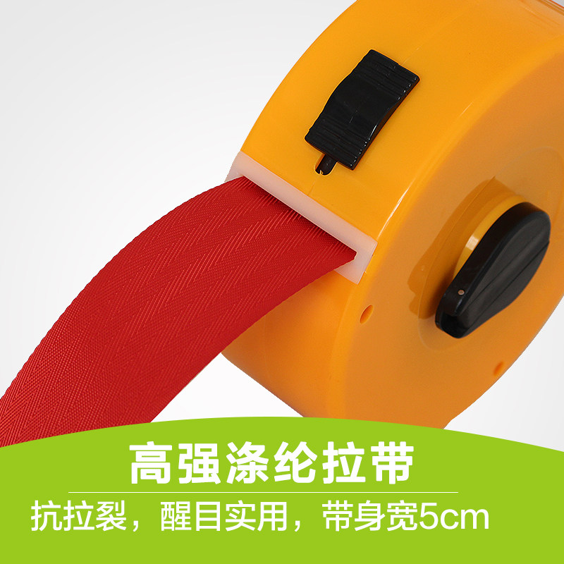 警示电力安全警示带盒装警戒带警戒绳警戒线围栏带隔离带30米50米,五金/工具,护栏/隔离栏,淘宝优惠券,粉丝福利购,淘宝优惠卷