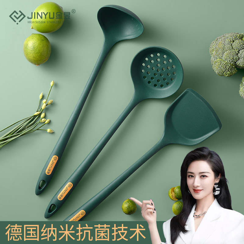 锅铲架子 6钩可旋转锅铲挂架 加高款 不锈钢锅铲架图片
