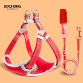 柏宠狗狗背心式 小型犬比熊夜间反光遛狗绳子狗链子 胸背带牵引绳