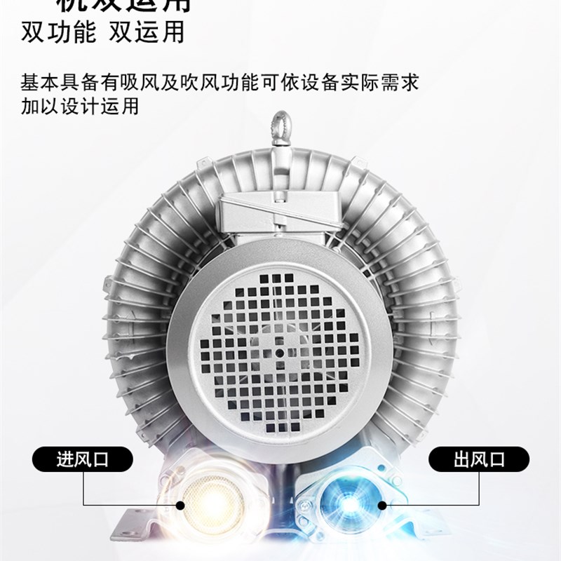 不锈钢三通分流器四通钢丝软管高压漩涡风机进风过滤器连接管配件