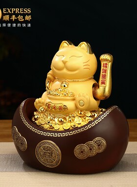 招财猫摆件自动招手办公室前台店铺收银台元宝存钱罐装饰开业礼物