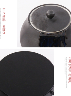 新中式创意黑色陶瓷罐摆件样板房客厅电视柜玄关书房软装饰品摆设