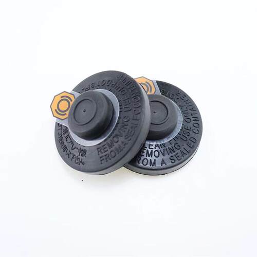 适用于一汽森雅R7R8R9S80M80佳宝V80夏利N5N7威志V2V5刹车油壶盖