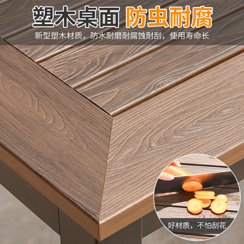 远茂户外桌椅北欧藤椅庭院花园室外露天咖啡阳台休闲编藤塑木桌椅