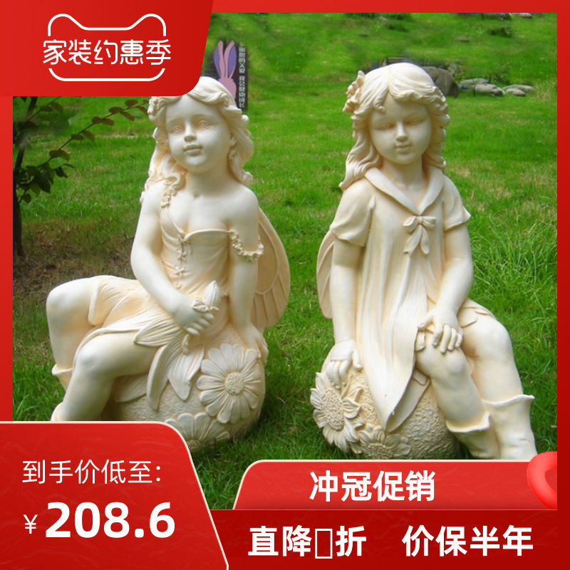 欧式天使雕塑户外玻璃钢人物庭院园林摆件公园工艺雕像客厅装饰品