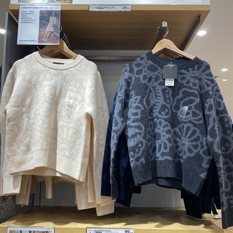 秋冬款女装圆领针织衫套头毛衣472906 针织迷你短裙半身裙472907,女装/女士精品,毛针织衫,淘宝优惠券,粉丝福利购,淘宝优惠卷