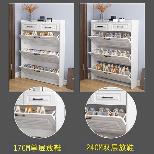实木超薄窄款大容量翻斗鞋柜入户进门口玄关柜收纳简易鞋架省空间
