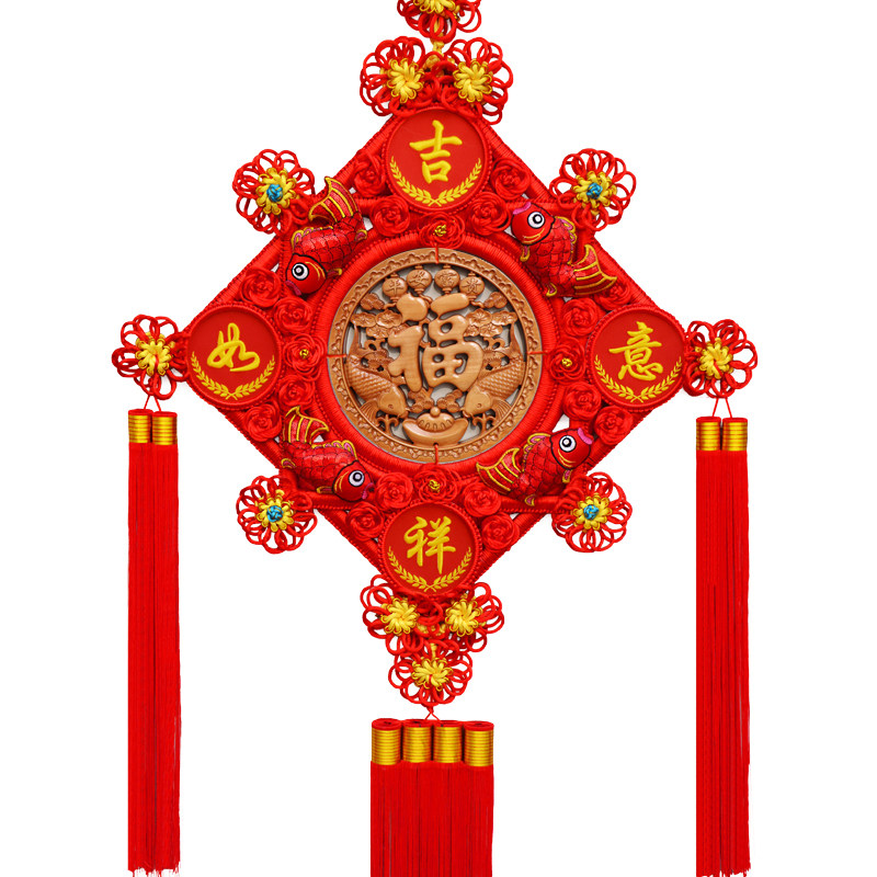 中缘结中国结客厅大号挂件桃木福字挂饰乔迁新居玄关装饰壁挂礼品