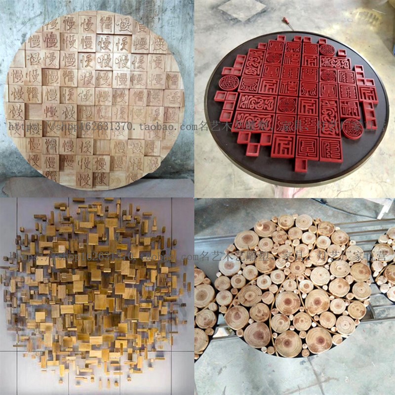 园林花园绿地草坪商业市民广场别墅艺术展览博物馆会议室墙面装饰