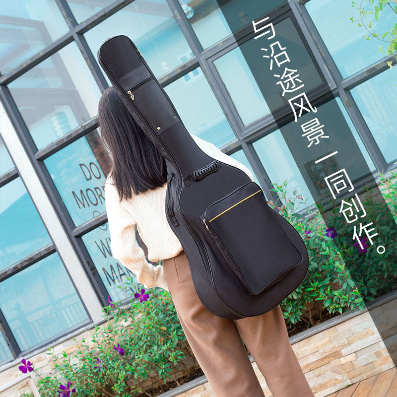 diduo蒂朵加厚加棉民谣木吉他包40寸41寸通用双肩琴包防水背包