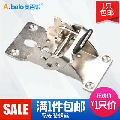 茶几餐桌90度180度自锁折叠合页铰链桌腿脚家具五金连接器配件扣