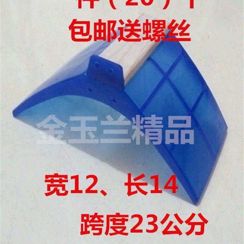 鸽子窝鸽子用品用具不锈钢站架脚环鸽子实木栖架塑料栖架站架息架