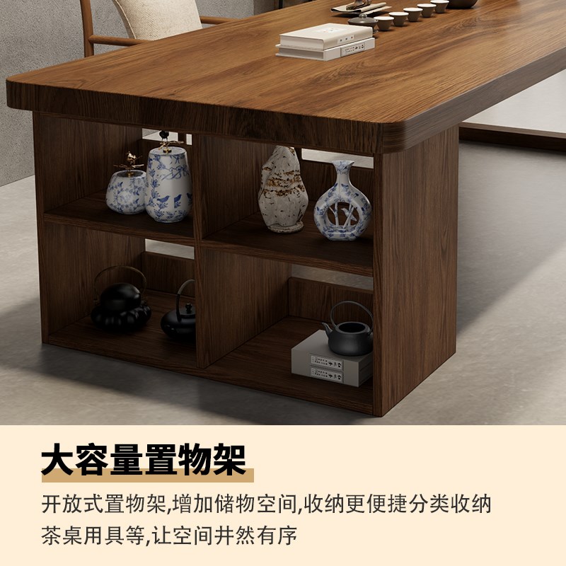 办公桌茶桌一体两用茶台简约侘寂风高端客厅茶几实木泡茶桌椅组合